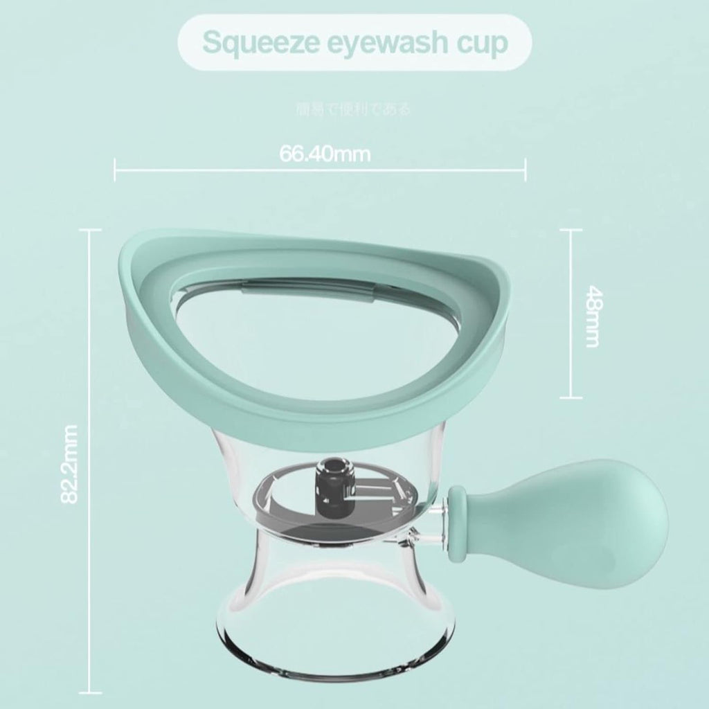 Portable Eye Wash Cup – Reusable Silicone Kit