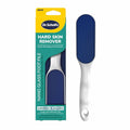 Nano Glass Foot File – Hard Skin Remover